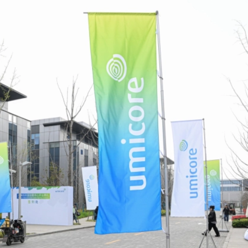 Umicore has inaugurated a new innovation centre in Shanghai, China, strengthening its R&D capabilities in sustainable materials.