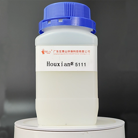 Houxian® 5111 is a high-gloss emulsion for light metal corrosion protection, combining primer and topcoat properties.
