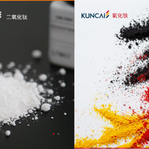 KUNCAI (Zhengtai New Material)will implement the price increase for all TiOEX series of Titanium Dioxide products, effective from April 16th, 2026 as following