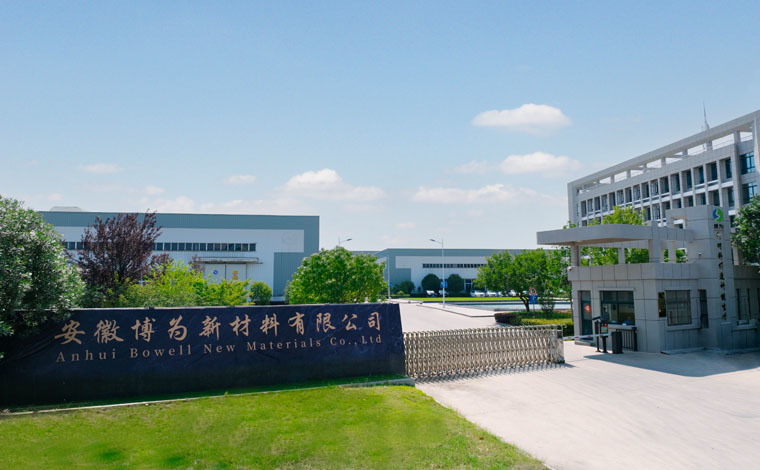 Bowei New Material: Unlocking the Secrets of Waterborne Hydroxy Acrylic Emulsions