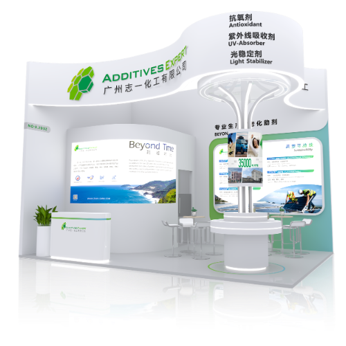 Committed to technological innovation, the company helps customers enhance material performance and extend product service life, providing reliable support for the rubber and plastics industry to advance toward high quality and sustainable development.