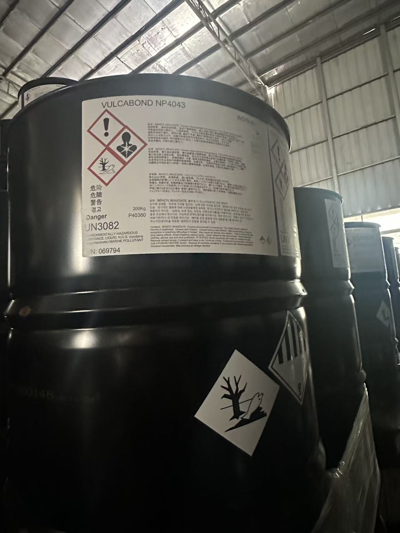 Food Grade PVC Coated Fabric Bonding Agent Vulcabond NP4043