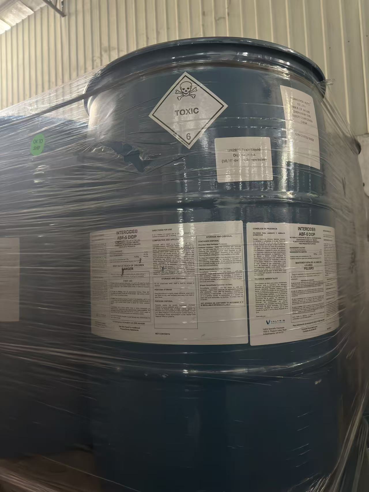 High-efficiency Antimicrobial & Mould Preventive Agent Intercide ABF 5