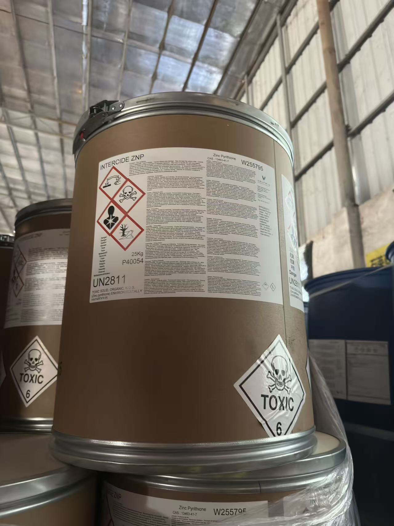 High-efficiency antimicrobial and antifungal agent Intercide ZNP Powder, suitable for applications in plastics, rubber, textiles, coatings, adhesives and other fields.