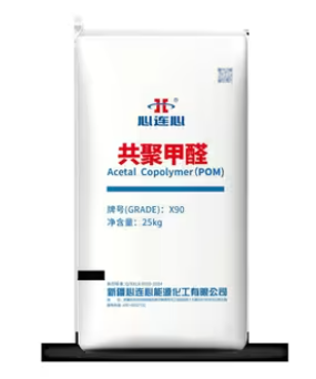 Acetal Copolymer (POM)