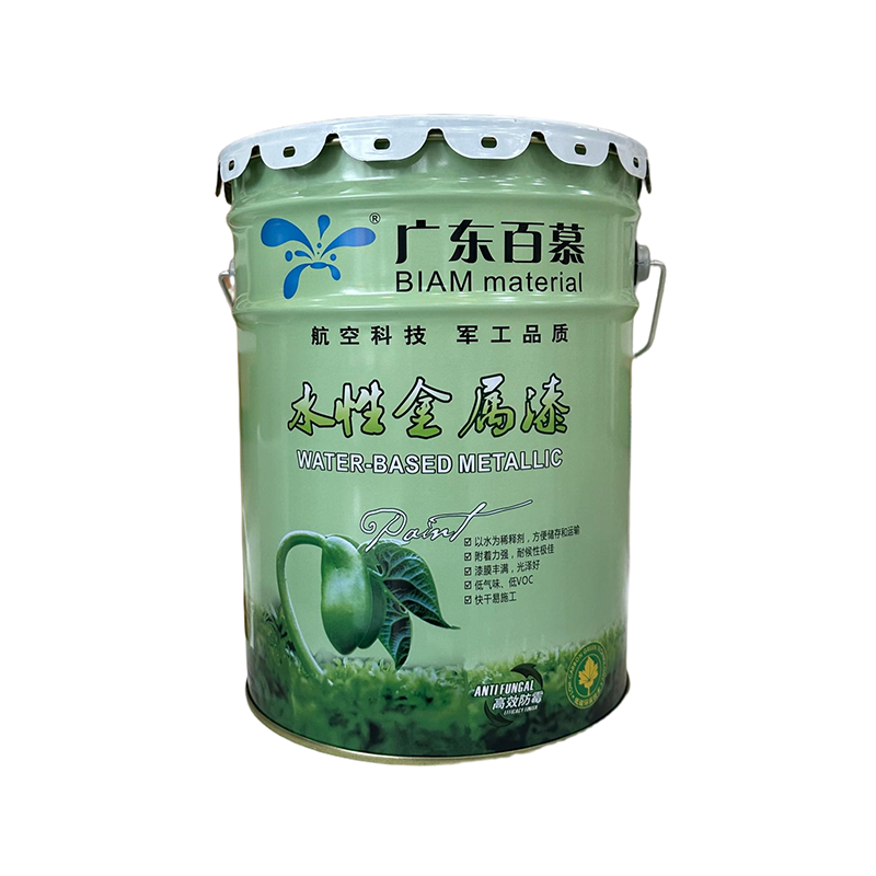 Water-based Metallic Paint