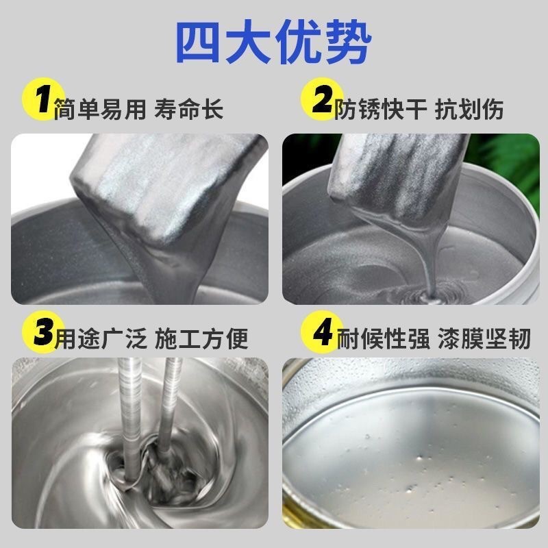 表面处理