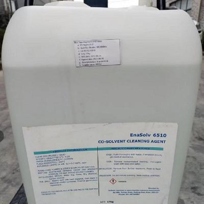 Enasolv 6510免洗型助焊剂电子清洗剂去除顽固电子残留物样品    
