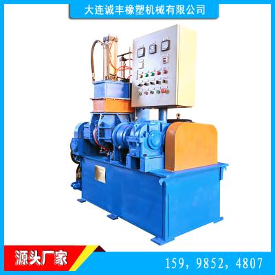 塑料橡胶机械及设备