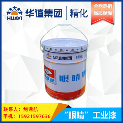 V型各色丙烯酸彩瓦漆    上海华谊精细化工有限公司
