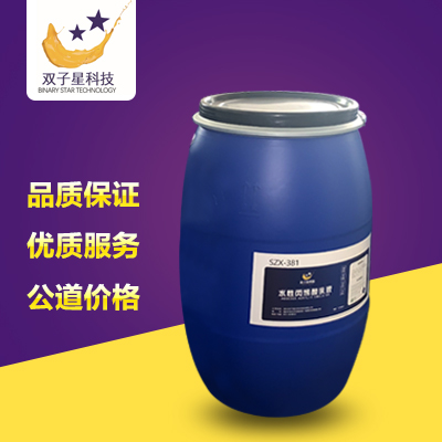 丙烯酸酯聚氨酯分散体  Gemini®1901  广东双子星科技有限公司