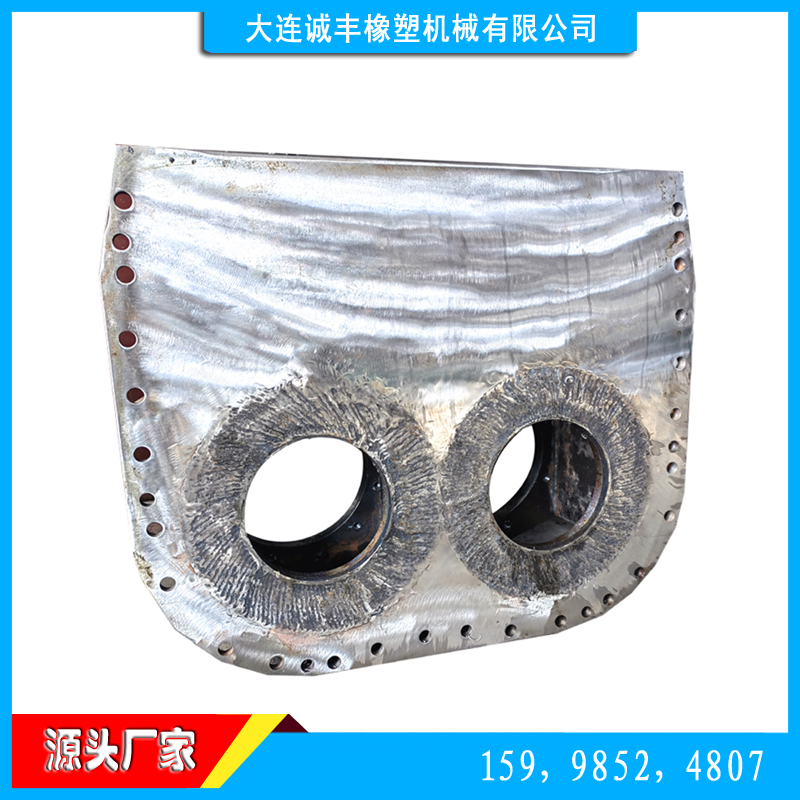 塑料橡胶机械及设备