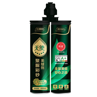 天使聚脲彩砂美缝剂    