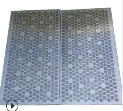 塑料橡胶机械及设备