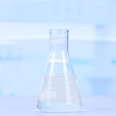 水溶性淬火剂  KR6480  