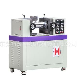 塑料橡胶机械及设备