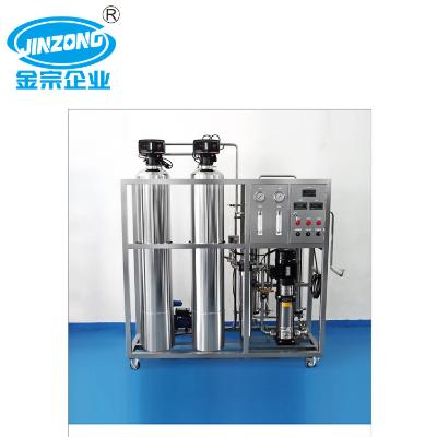 涂料生产和涂装设备