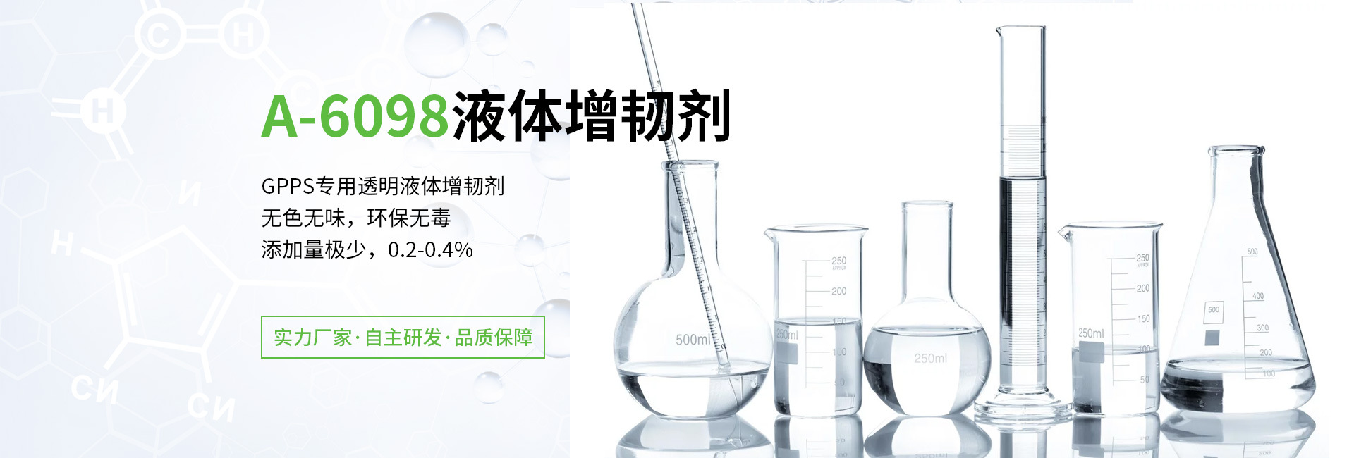 深圳金大全科技有限公司