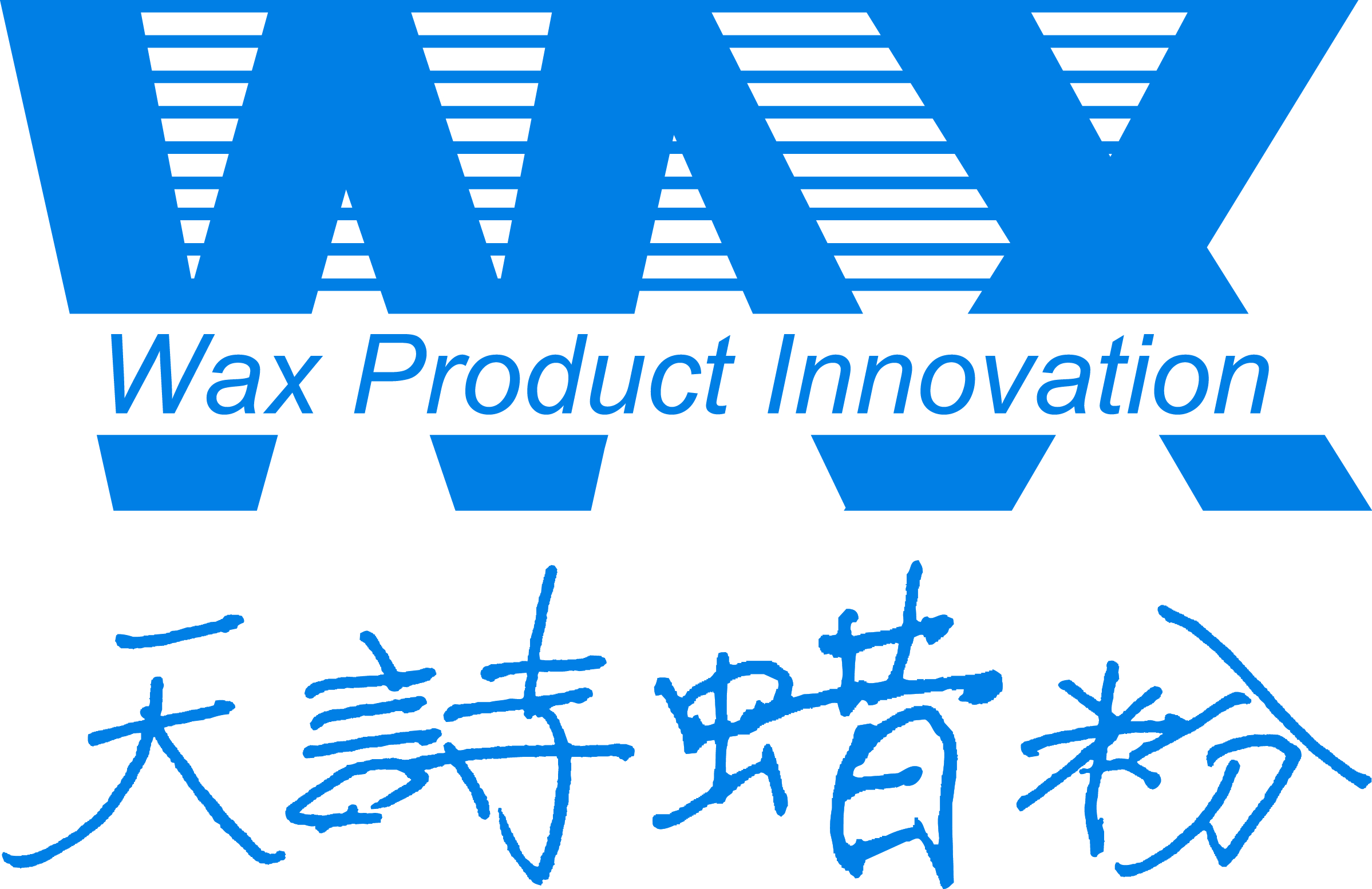 蜡助剂（价格面议）  PEW-0390  南京天诗新材料科技有限公司