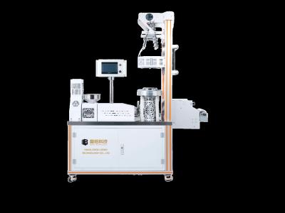 塑料橡胶机械及设备