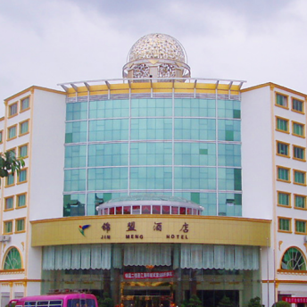 水性耐污氟碳金属漆    广东南天涂料有限公司