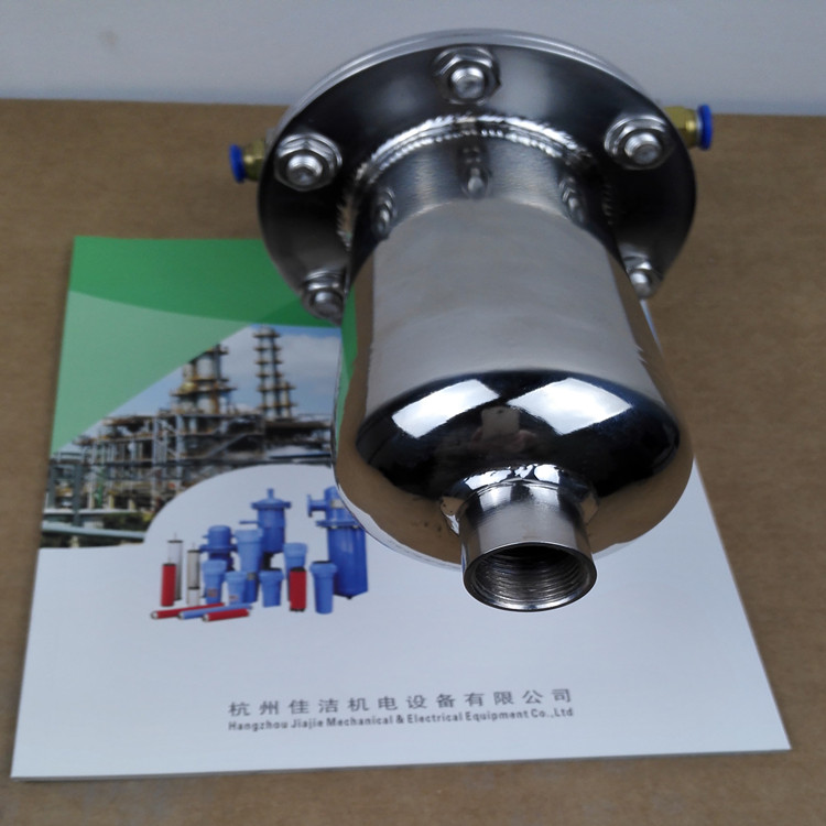 塑料橡胶机械及设备