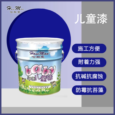涂料成品