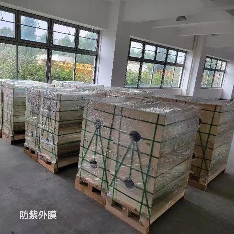 其他化学品