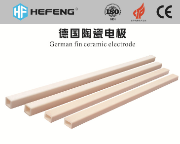 塑料橡胶机械及设备