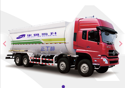 正丁醇    山东华鲁恒升化工股份有限公司