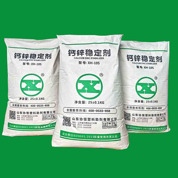 食品和饲料添加剂