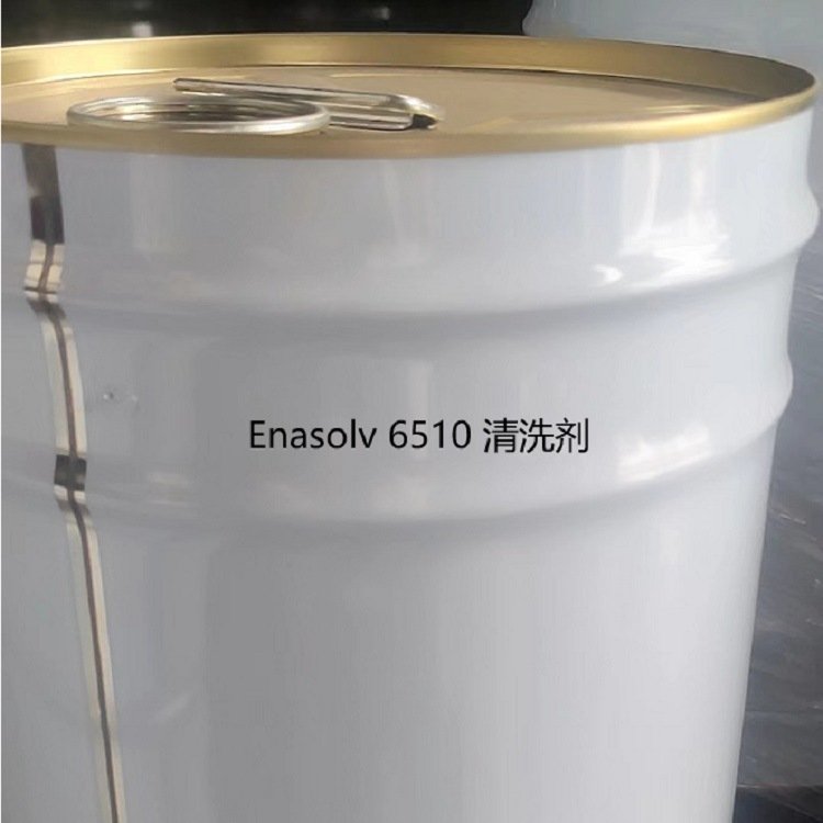 塑料橡胶机械及设备