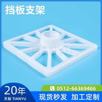 塑料弹性体