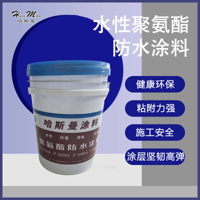 涂料成品