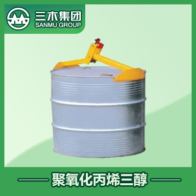 聚氧化丙烯三醇  N310  江苏三木化工股份有限公司