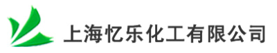 弹性树脂  TX-1100  上海忆乐化工有限公司