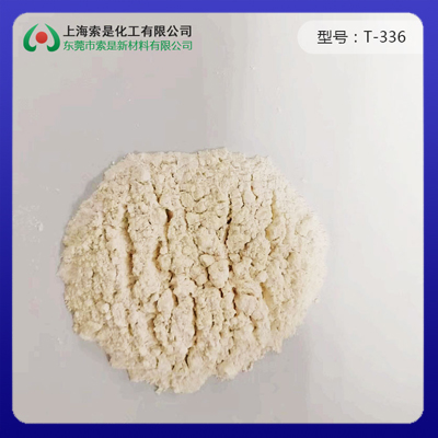 Polyurethane Acrylate