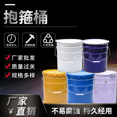 涂料生产和涂装设备