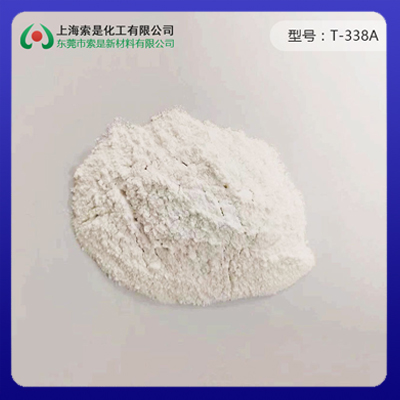 Polyurethane Acrylate