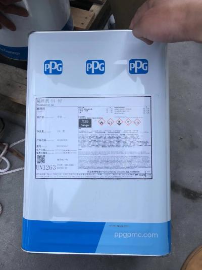 PPG庞贝捷聚硅氧烷面漆PSX 700 可调色 全国直发  PSX 700  庞贝捷涂料(昆山)有限公司