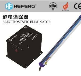 涂料生产和涂装设备