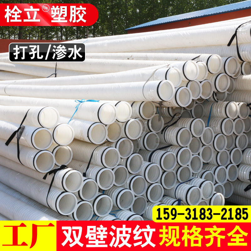 塑料弹性体