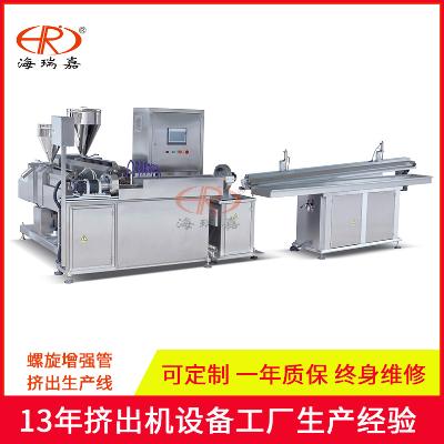 塑料橡胶机械及设备