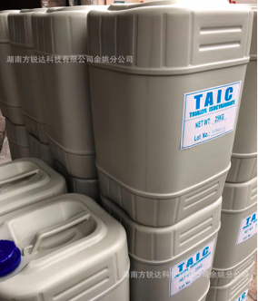 塑料弹性体