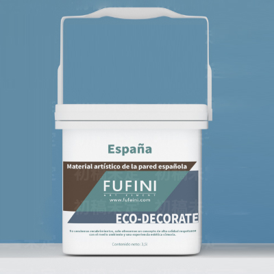 植护·肤感微涂    