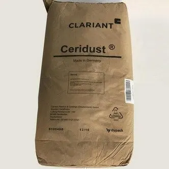 聚酰胺蜡粉  Ceridust 6050 M  科莱恩