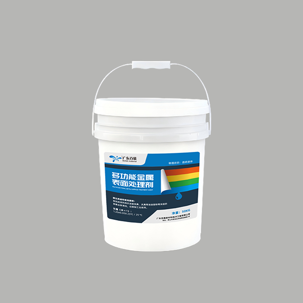 Multifunctional Metal Surface Treatment Agent