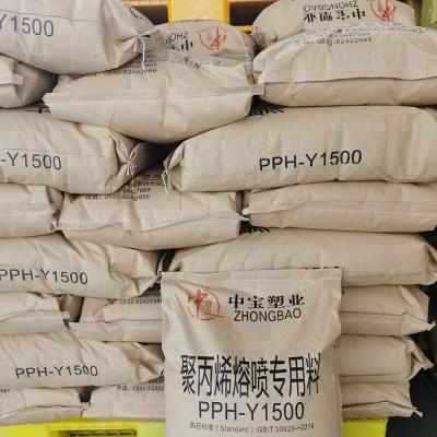 聚丙烯熔喷用料现货批发 聚丙烯熔喷专用料 聚丙烯PP溶指    