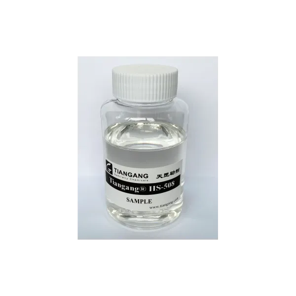 光稳定剂HS-508    北京天罡助剂有限责任公司