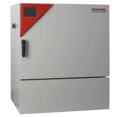 涂料生产和涂装设备